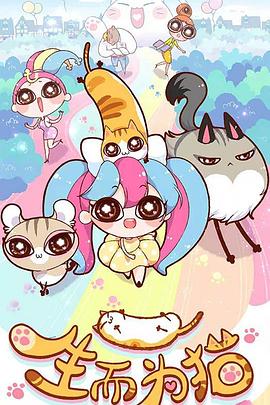 整形医院网站优化怎么做