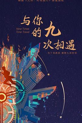 武汉seo优化平台咨询已解决