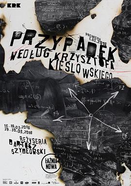 白云公司网站优化推广