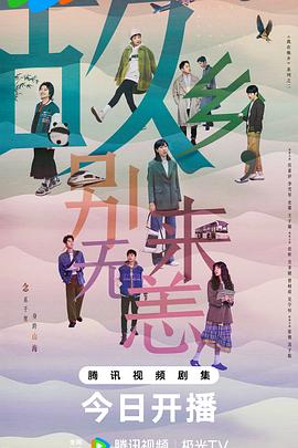 seo中什么叫外链